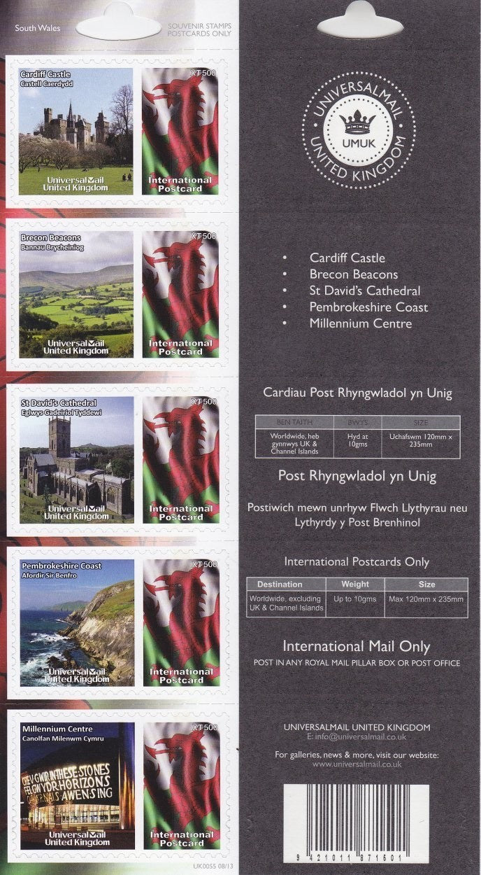 GB Universal Mail Tourist Stamps - buy one or more from the drop down menu!!