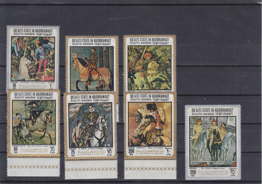 1967 South Arabia - Hadhramaut - Paintings (6th Series) Horses, MNH
