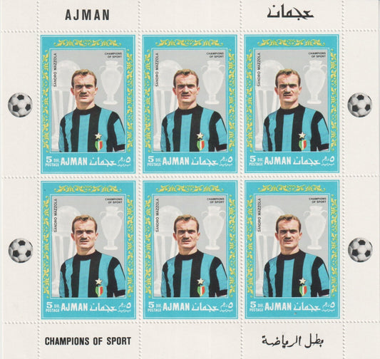 1968 Ajman - Football Inter Milan - Perf. sheetlet - Mi-303 A x 6 - MNH