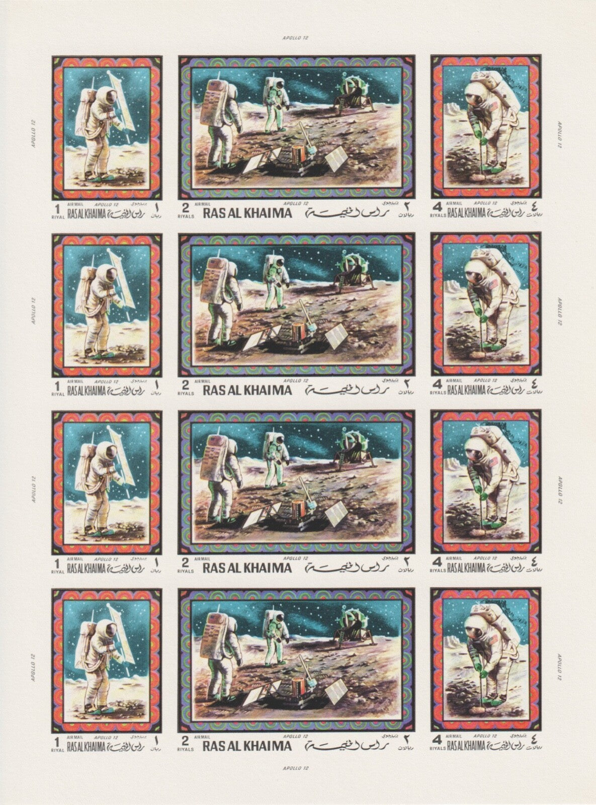 1972  Ras Al Khaima - Space Research - Mi 434B-451B - Imperf. - Full Sheets MNH