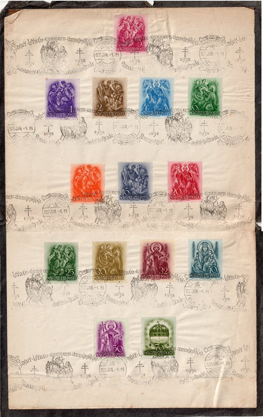 Hungary 1938 - 900th Anniversary of the Death of St.Stephen Set - FDI