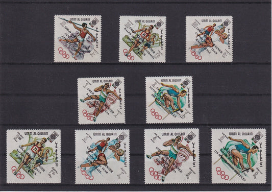 1968 Umm Al Qiwain - Mexico Olympics Set o/p Gold Medal Winners - MNH