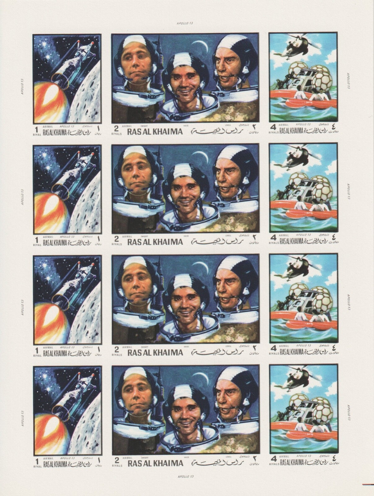 1972  Ras Al Khaima - Space Research - Mi 434B-451B - Imperf. - Full Sheets MNH