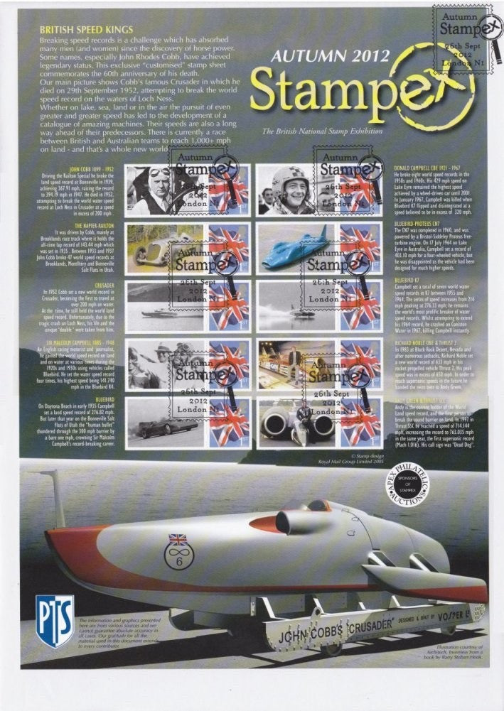 STAMPEX A4 Smilers stamp sheet FDCs - Multiple Choice from Dropdown Menu