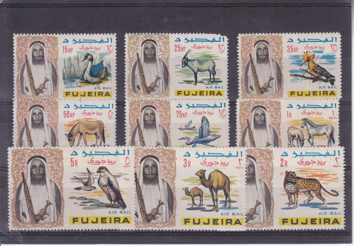 Fujeira 1963 - Definitive Stamps MNH