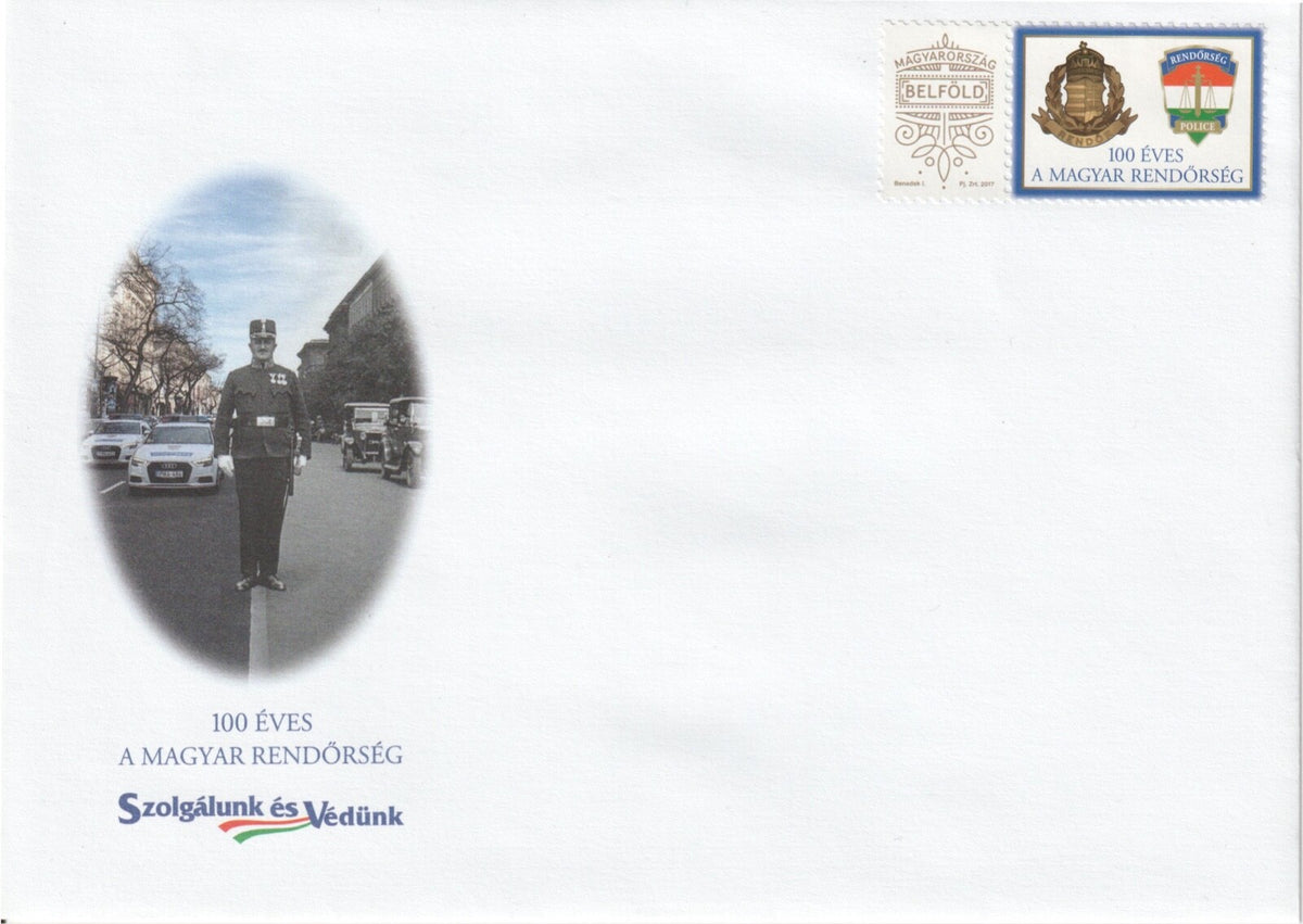Hungary 2020- My Own Stamp FDC - Centenary Of Hungarian Police Force