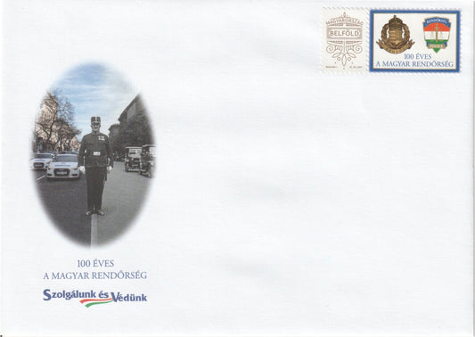 Hungary 2020- My Own Stamp FDC - Centenary Of Hungarian Police Force