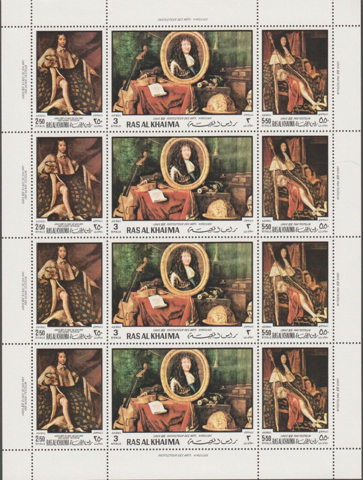 1970 Ras Al Khaimah History of France  Mi. 453A-70A - PERF  Complete Sheets MNH
