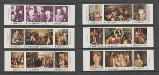 1970 Ras Al Khaimah - History of France  Mi. 453A-70A - PERF  Complete Set - MNH