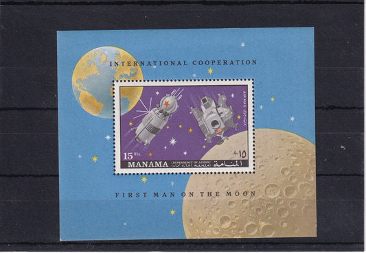 1970 Manama - Soyuz and Apollo Space sheetlet - Mi-251 Block 53A - MNH