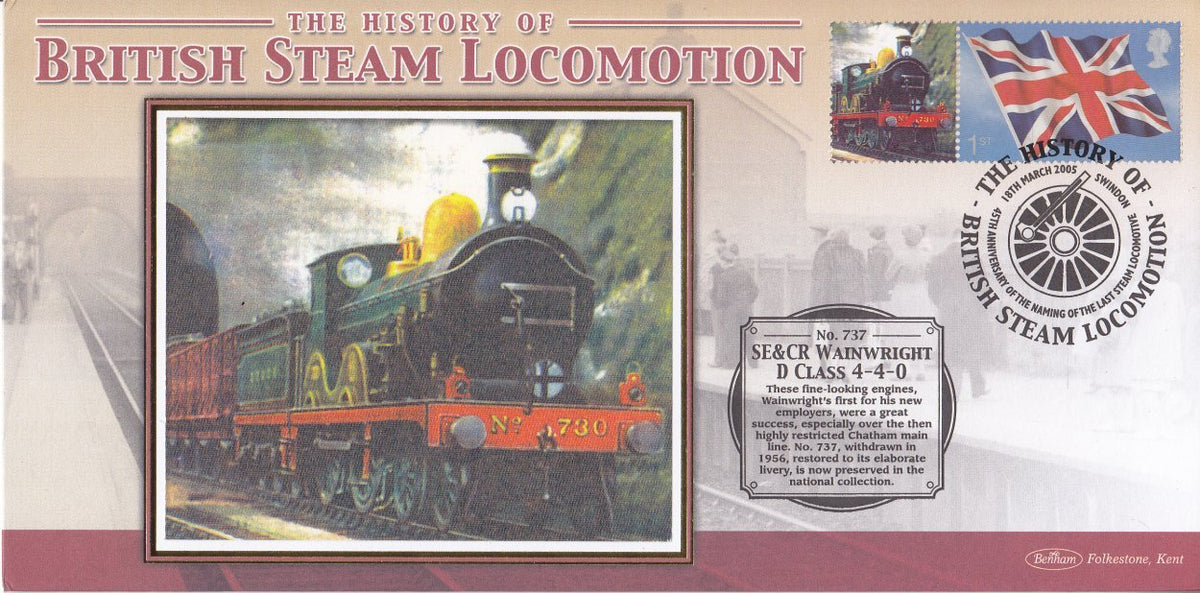History of British Steam Locomation - Benham Smilers Covers - Multiple Choice