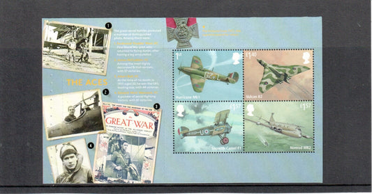 2018 Prestige Booklet Pane Ex DY25 - SG Cat Ref: 4059b