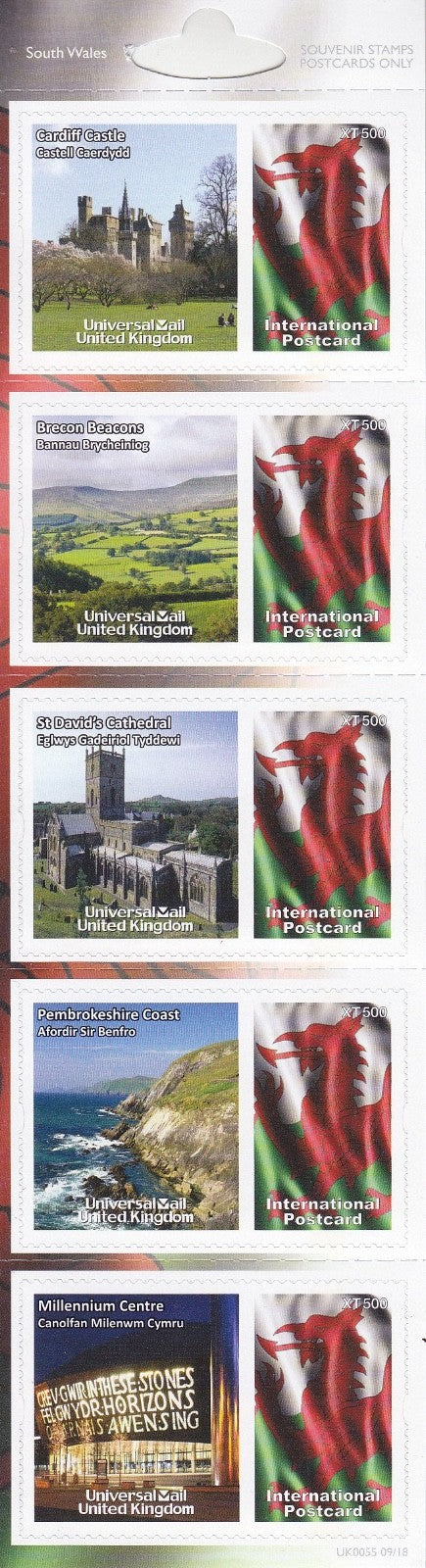 GB Universal Mail Tourist Stamps - buy one or more from the drop down menu!!