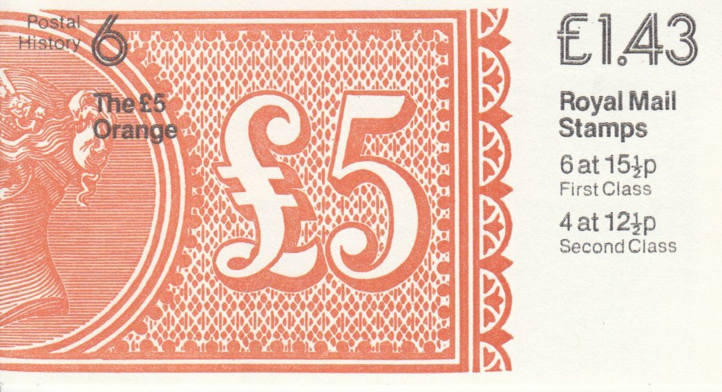 GB 1982 - Postal History (5) - Folded Stamp Booklet - SG-FN5a
